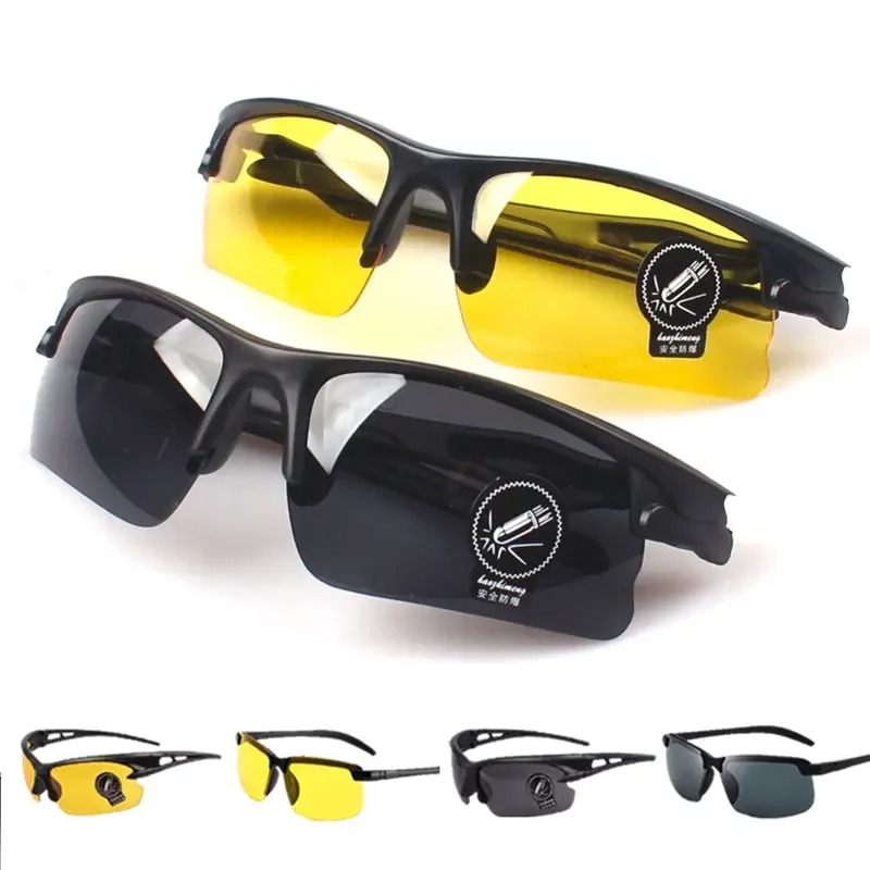 Car Accessories For Night Driving - แว่นตาขับรถกันแสงสะท้อนกลางวันกลางคืน ลดแสงจ้า มองเห็นชัดในเวลากลางคืน ป้องกันรังสียูวี อุปกรณ์ตกแต่งภายในรถยนต์ ลดราคาพิเศษ