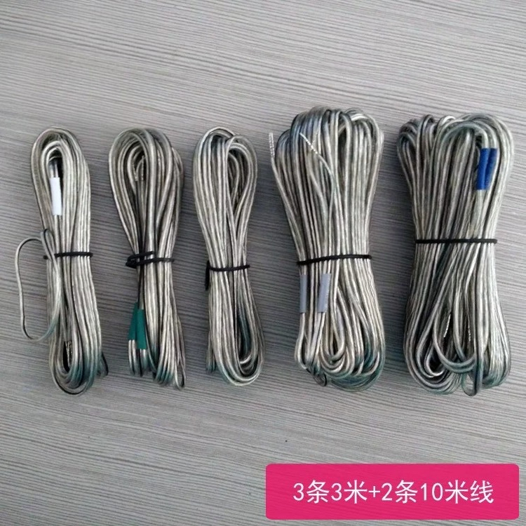 Car Accessories Jvc - สายเคเบิลเสียงโฮมเธียเตอร์สำหรับ LG JVC, สายลำโพงเพาเวอร์แอมป์, สายเชื่อมต่อแตรรถยนต์, สายทองแดงแท้แบบโปร่งใส