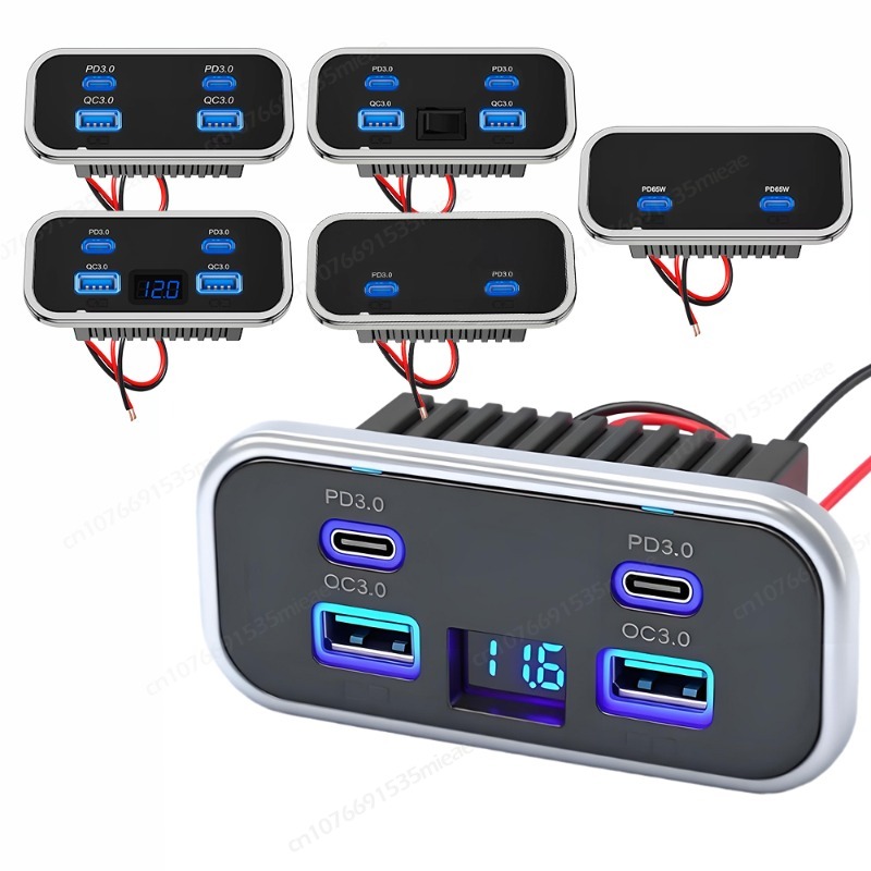 Car Accessories Thailand - เต้ารับ USB 4 ช่อง 12-24V สำหรับรถบ้าน