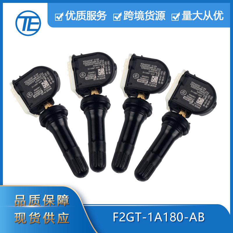 Tire Pressure Monitor - เหมาะสําหรับ Ford Edge F2GT-1A180-AB การตรวจสอบความดันยาง TMPS