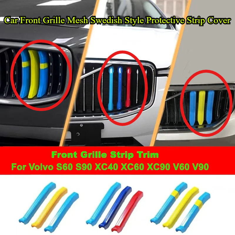 Volvo Car Accessories Xc60 - ตะแกรงหน้ารถยนต์แบบตาข่ายสไตล์สวีเดน พร้อมแถบป้องกันสำหรับ Volvo S60 S90 XC40