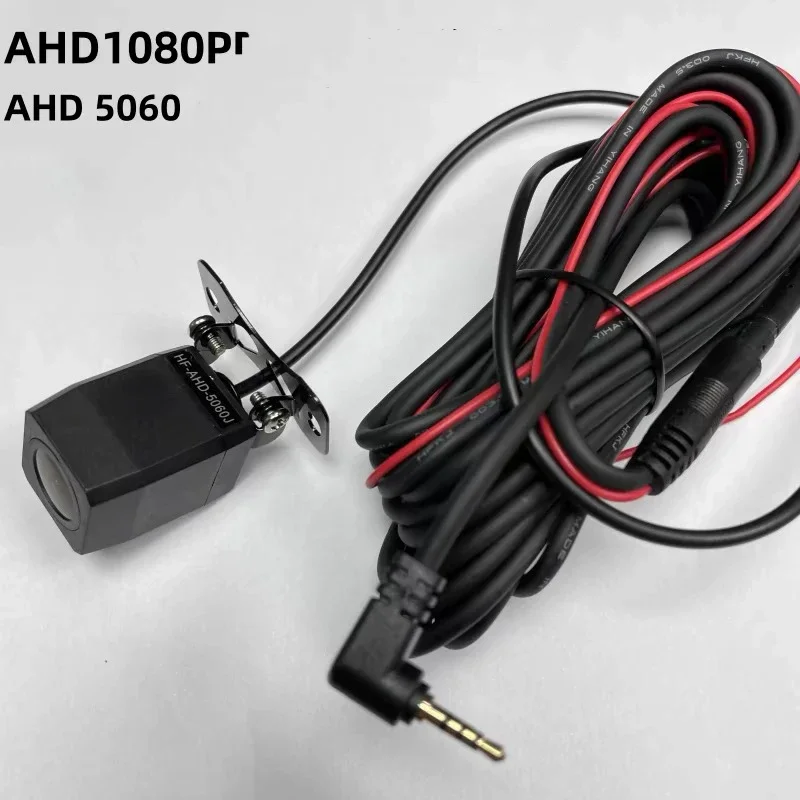 Car Accessories For Night Driving - กล้องติดรถยนต์ AHD1080P กล้องมองกลางคืนแบบอินฟราเรด กันน้ำ สำหรับบันทึกภาพขณะขับขี่แบบ HD
