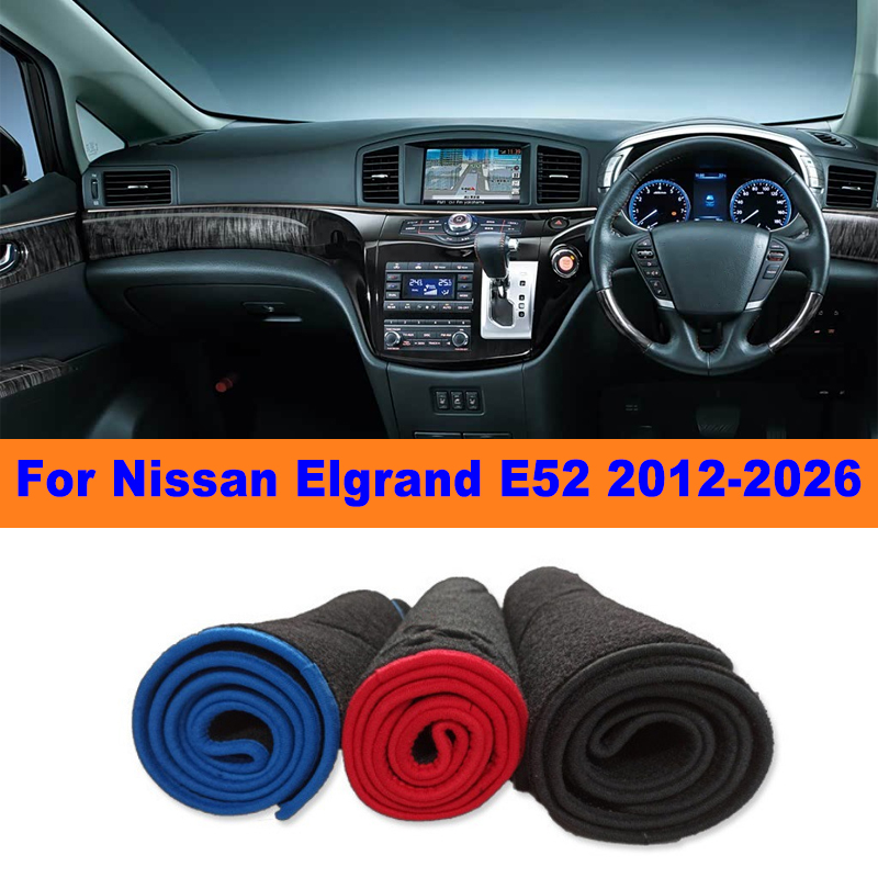 Car Anti-Slip Dashboard Mat - แผ่นปิดคอนโซลหน้ารถยนต์ ป้องกันแสงสะท้อน กันลื่น ป้องกันแสงแดด สำหรับรถยนต์นิสสัน เอลแกรนด์