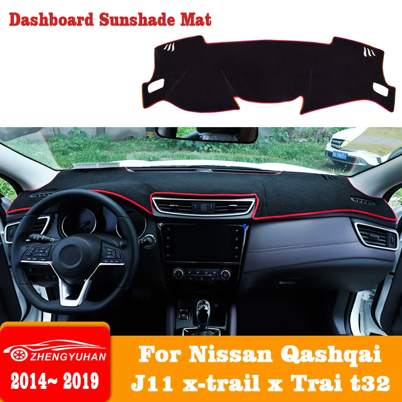 Car Anti-Slip Dashboard Mat - สําหรับ Nissan Qashqai J11 2014 ~