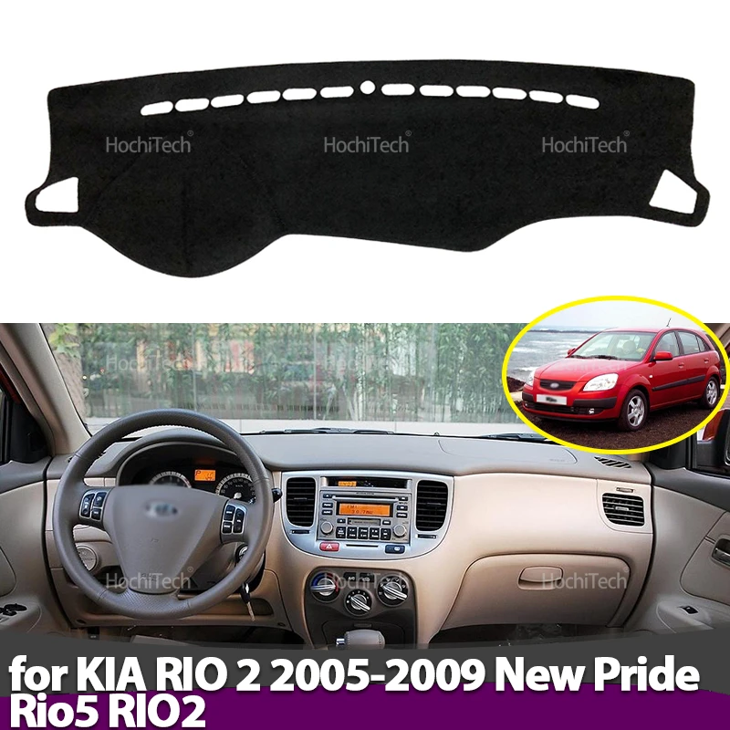 Car Anti-Slip Dashboard Mat - Anti-SLIP Dashboard ป้องกัน Pad อุปกรณ์เสริมสําหรับรถยนต์สําหรับ KIA