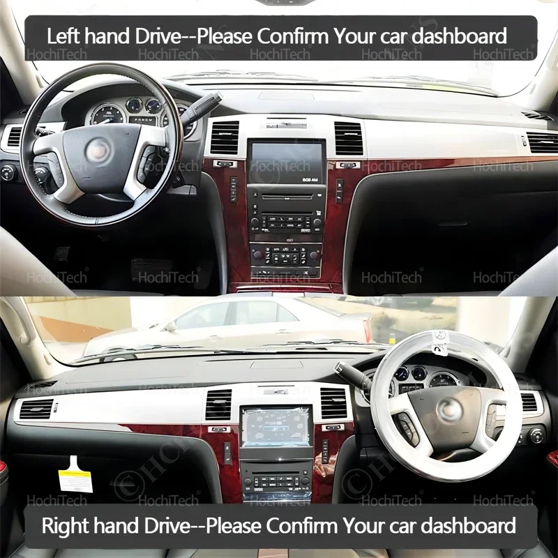 แผ่นปิดคอนโซลรถยนต์ ป้องกันแสง - Car Anti-Slip Dashboard Mat บทวิจารณ์และราคา