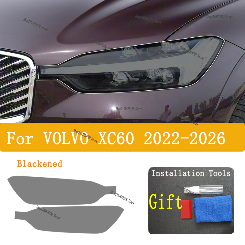 สำหรับ VOLVO XC60 (2022-2024)  - Volvo Car Accessories Xc60 บทวิจารณ์และราคา