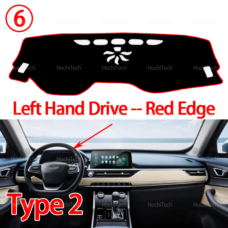 สําหรับ Chery TIGGO 3 4 5X PRO - Car Anti-Slip Dashboard Mat บทวิจารณ์และราคา