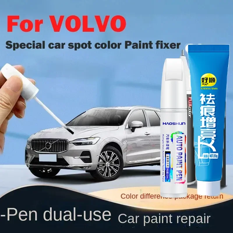 ปากกาซ่อมสีรถยนต์สำหรับรอยขีดข - Volvo Car Accessories Xc60 บทวิจารณ์และราคา