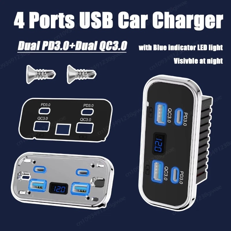 เต้ารับ USB 4 ช่อง 12-24V สำหร - Car Accessories Thailand บทวิจารณ์และราคา