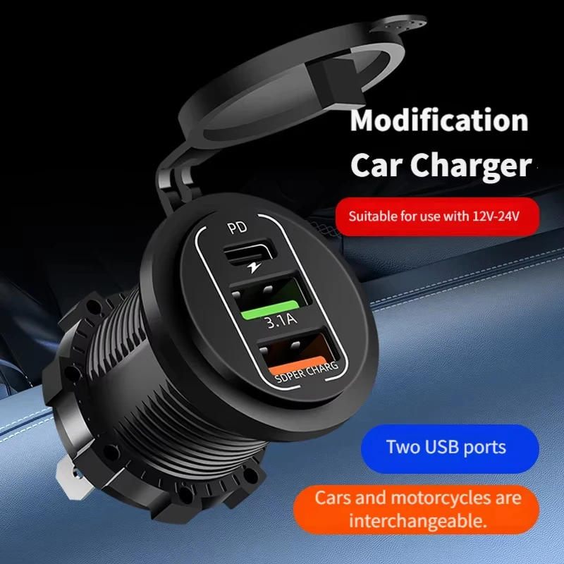 83W Max ชาร์จโทรศัพท์ซ็อกเก็ต  - Car Accessories Thailand บทวิจารณ์และราคา