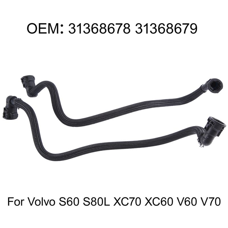 1 คู่ท่อน้ำมันเกียร์รถยนต์ท่อน - Volvo Car Accessories Xc60 บทวิจารณ์และราคา