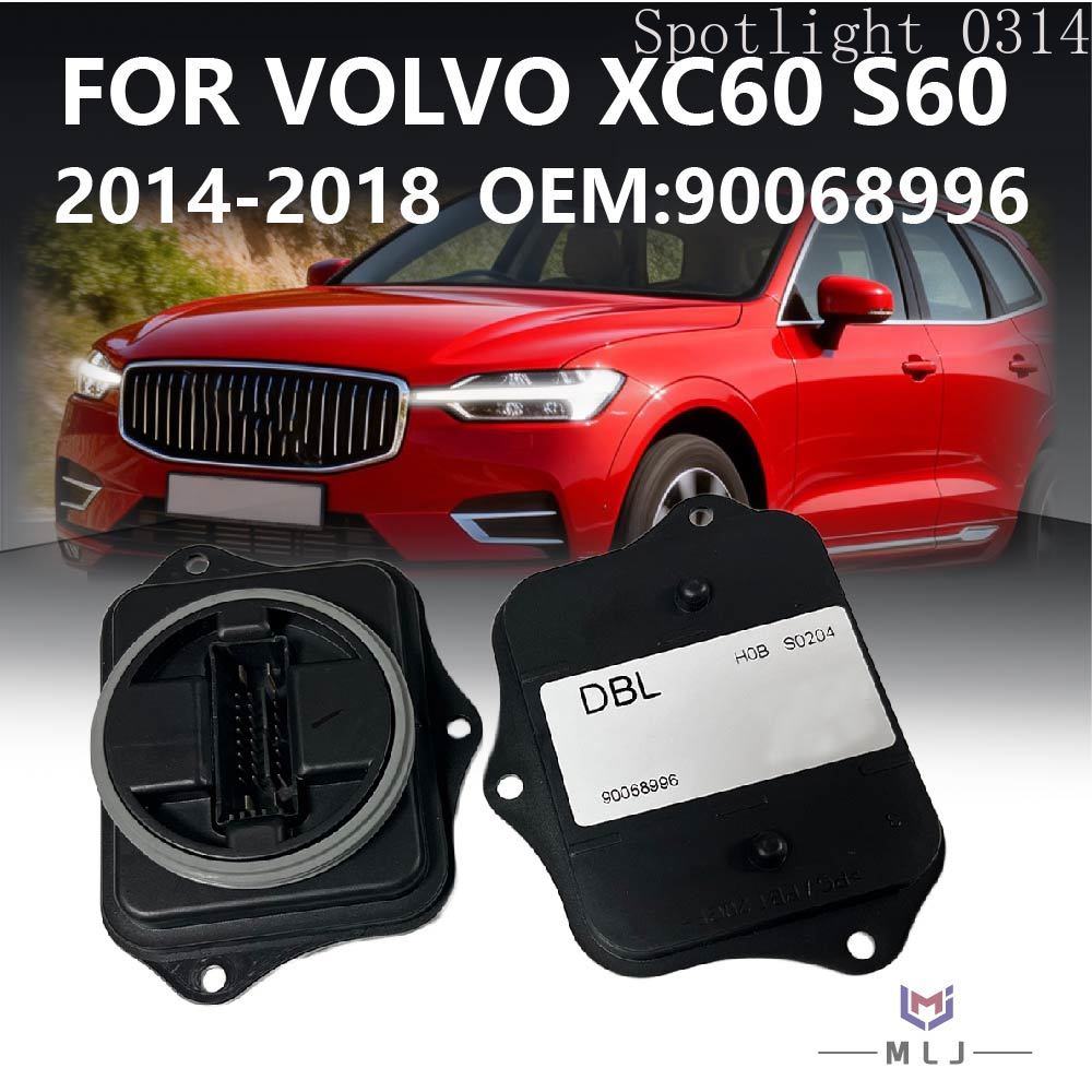 90068996 สำหรับวอลโว่ XC60 S60 - Volvo Car Accessories Xc60 บทวิจารณ์และราคา
