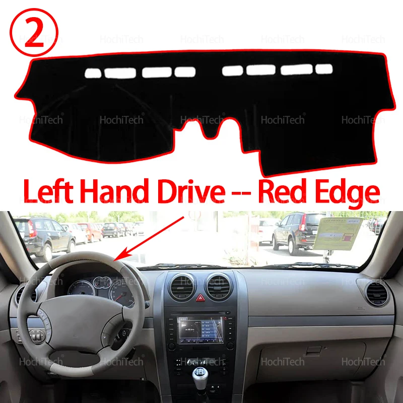 แผ่นปิดคอนโซลรถยนต์ Great Wall - Car Anti-Slip Dashboard Mat บทวิจารณ์และราคา