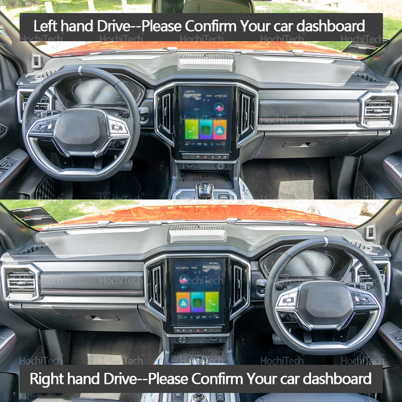 แดชบอร์ดรถสําหรับJAC T9 Hunter - Car Anti-Slip Dashboard Mat บทวิจารณ์และราคา